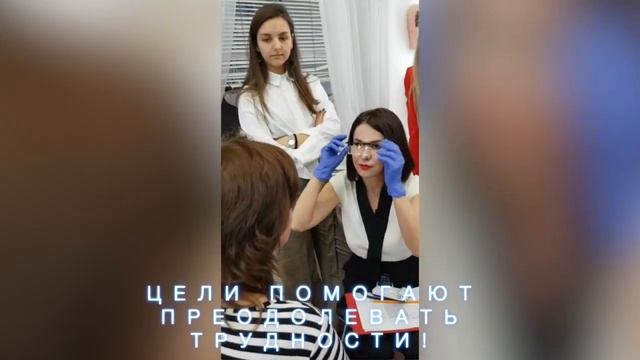 Здесь нас научили ставить Цели и достигать их! смотреть онлайн