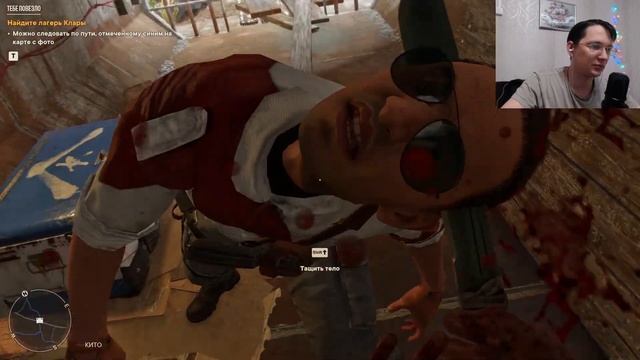 Прохождение. Far Cry 6 - Первая встреча с Антон Кастильо #1 смотреть онлайн