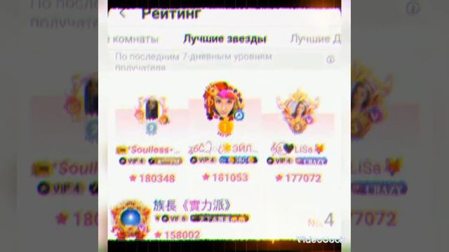 Любовь моя нежная Прости меня смотреть онлайн