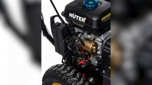 Снегоуборщик Huter SGC 7,0