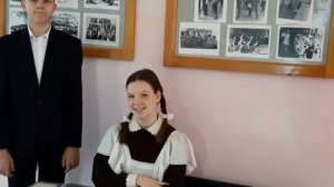 Комплексно-краеведческий школьный музей МБОУ г. Шахты «Гимназия имени А.С. Пушкина»