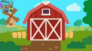 Животные на ингушском языке. Ингушский язык для детей.