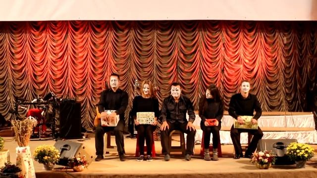 Пантомима Благодарность