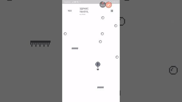 играю в игры без связи смотреть онлайн