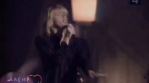 Алёна Апина - Свидание под грушей (Андрюша)