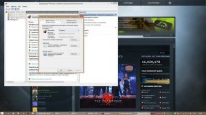 РЕШЕНИЕ ПРОБЛЕМЫ(СИСТЕМА VAC НЕ СМОГЛА ПРОВЕРИТЬ ВАШУ ИГРОВУЮ СЕССИЮ)