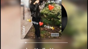 цыганская песня 23 года рай для ушей?♥️