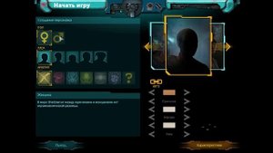 Shadowrun Returns ОБЗОР
