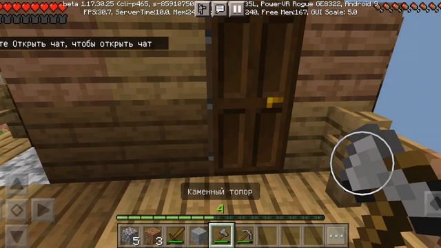как сделать древесный уголь в minecraft смотреть онлайн