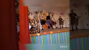 Осенний бал. Выступление 8 класса. Мы лучшие))