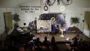 Молодёжка "Сценка Кукуруза как ты ее зделала" (христианские сценки)