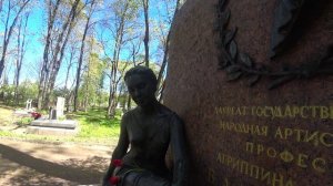 Памяти Агриппины Вагановой! 2024 год