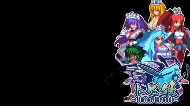 Tobihime Interbreed - World Map смотреть онлайн