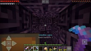 LokiCraft 5 - Gameplay Walkthrough - #6(Локикрафт 5)