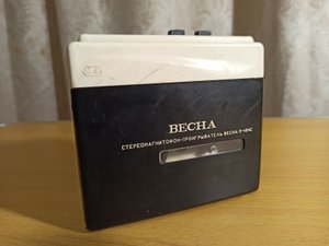 Советский винтажный кассетный проигрыватель Vesna P 404S. СССР-1991-год