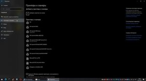 Зацикливание печати HP LaserJet