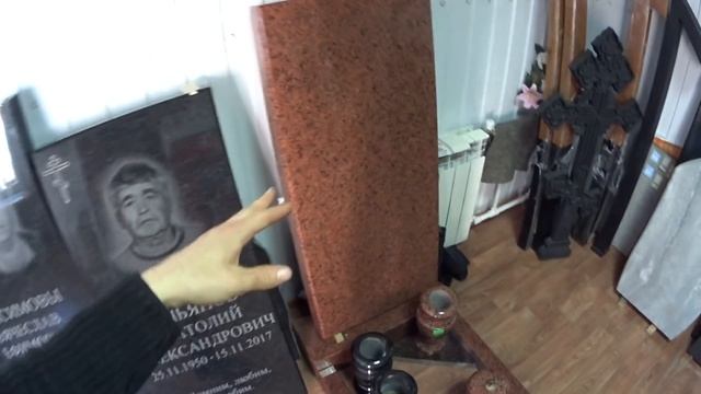 немного про гранит смотреть онлайн