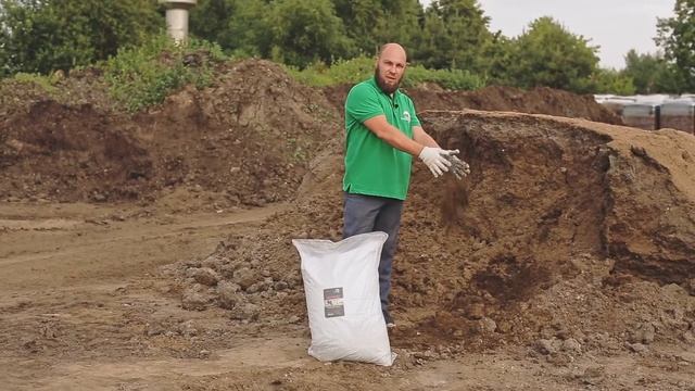 Сила Суздаля. Навоз термически обработанный.