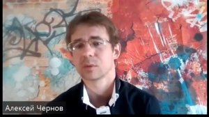 От метафизики к феноменологической деконструкции (Алексей Чернов)