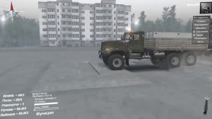 Spintires™ краз 255 А, ступицы !!!