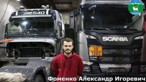 День автомобилиста