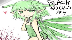 Сказ о том как Бэтмен и Робин Black Souls проходили – 4 часть «Поход к башне Рапунцель»