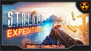Обзор модпака Expedition для Stalker Anomaly 1.5.2