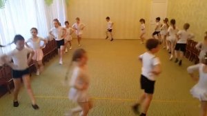 Упражнение 'Шаг, бег, подскоки'