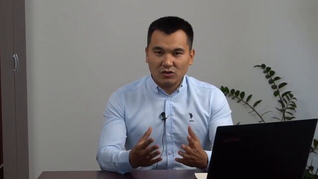 Тариф профи и для чего он нужен?