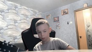 Разброр песни Стук (Вступление на соло гитаре)