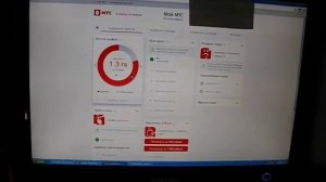 Как МТС ворует трафик мобильного интернета