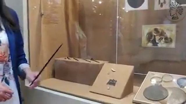 Виртуалды экскурсия