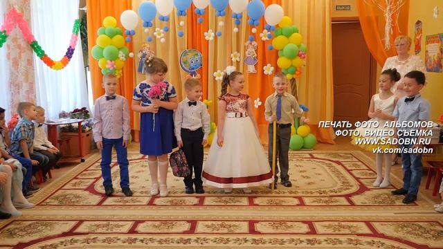 Выпускной в детском саду 2 Www.SADOBN.ru Обнинск Наро-Фоминск Sadobn видеооператор видео съемка