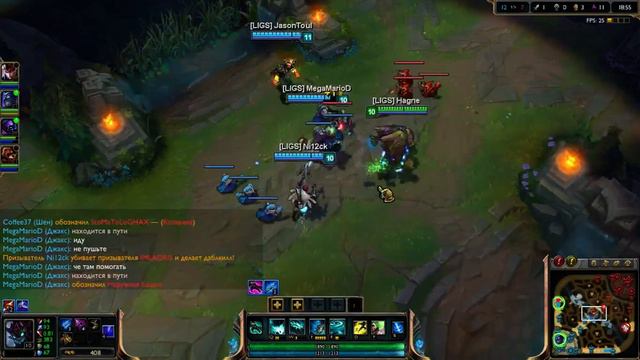 Летсплей LoL: Тащун Ката и это неловкое чувство, когда твой микрофон нельзя выключить смотреть онлайн