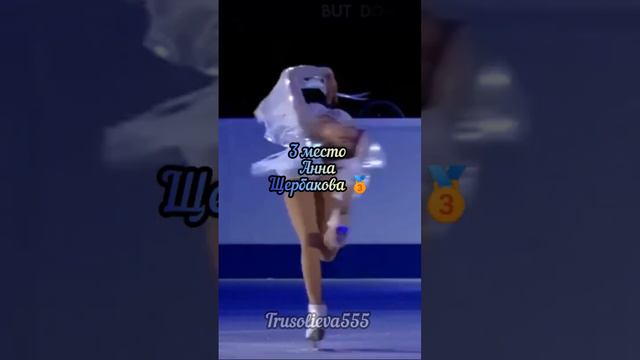 #моемнение #камилавалиева