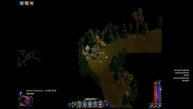 Nox: Кампания за Мага — Начинается стелс ARPG — Часть 2 смотреть онлайн