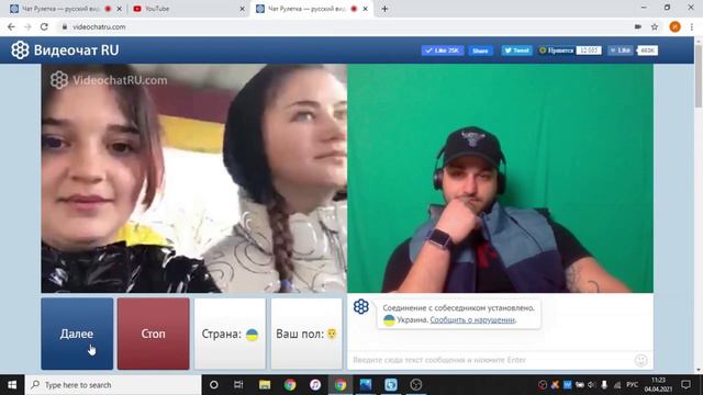 Пранкуем людей чат рулетка.Неадикватние..Учим английский.Приколи смотреть онлайн