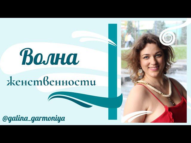 Как получить то, что хочу?