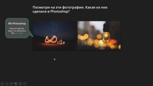 Как настроить анимацию при наведении курсора