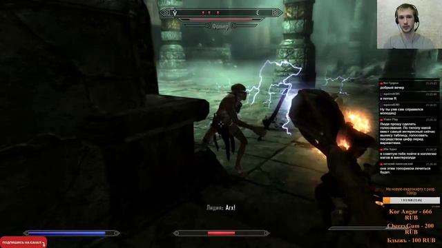 (#7) Skyrim. Первый раз играю (Let's play) смотреть онлайн