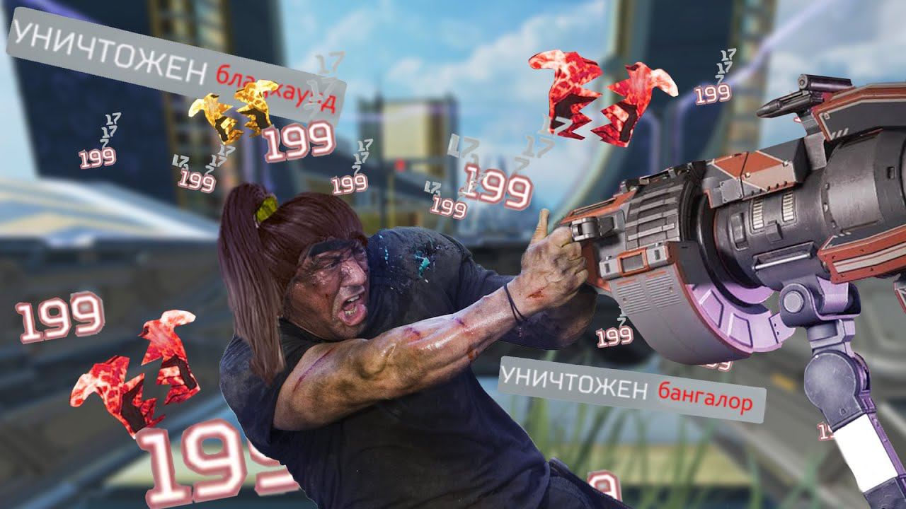 Poopex_Legends.exe