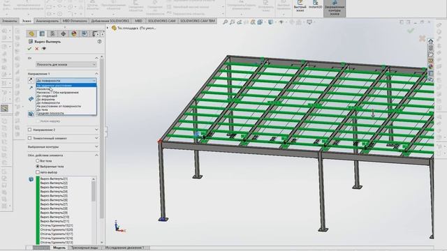 #6 Тех.площадка. Работа с заглушками и уголками смотреть онлайн