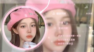 •саблиминал•безопасное удаление родинок на лице и теле• /где твои родинки? ты их удалила?../°кейси°