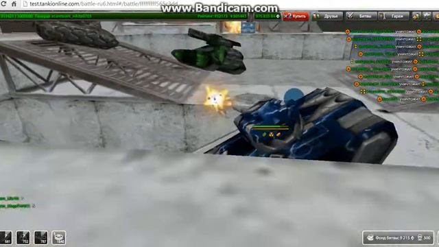 Мини Игры на Тестовом #2 Уроки Смоки смотреть онлайн