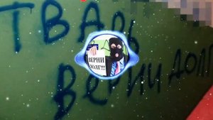 КОЛЛЕКТОРЫ (Тархун mz)