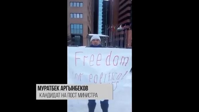Правительство уходит в отставку! Аблязов выдвинул своего человека на пост министра!