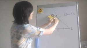 Как построить биссектрису