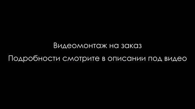 Промо ролик в инста сториc: магазин верхней одежды смотреть онлайн