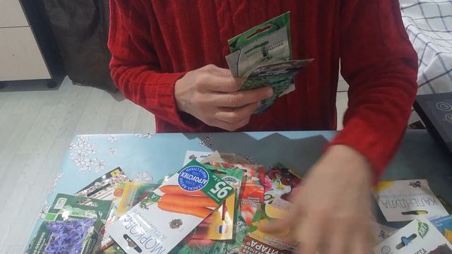 прости меня, КОХИЯ! распаковка семян сезон 23 смотреть онлайн