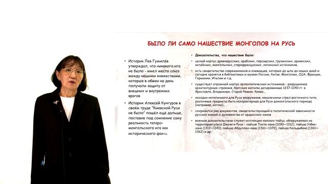 Тема 5. Основные проблемы в историографии